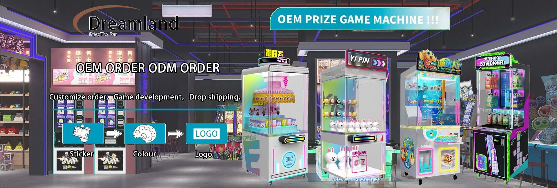 Качество Мягкое оборудование для игровых площадок Фабрика