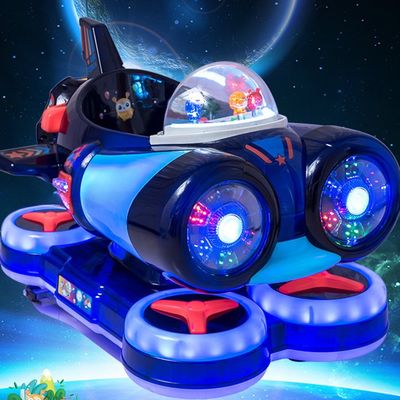 Bom preço Vendas directas de fábrica Nave espacial crianças passeios infantis para moedas parque de diversões operado on-line