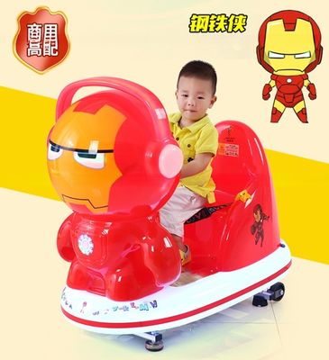 Buen precio Los niños juegos de distracción zona de niños viaja con la Alianza Marvel gran pantalla de dibujo MP5 en línea