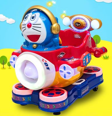 Goede prijs 2022 Goede prijs jingle kat kiddie ritten kinderen muntmachines voor spel winkel online