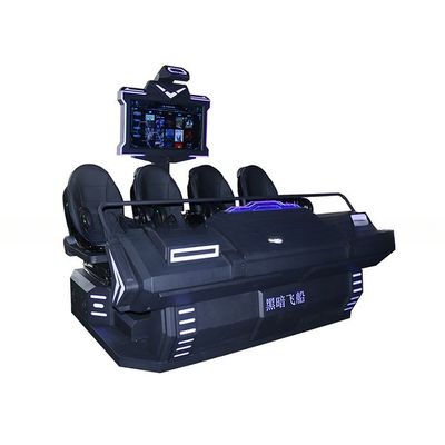 अच्छी कीमत चीनी कारखाना 110V/220V/380V 4-सीटर सिनेमा मोशन चेयर 9 डी सिम्युलेटर वीआर उपकरण का उत्पादन करता है ऑनलाइन