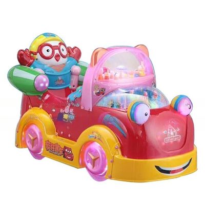 Goede prijs Dreamland Fun City spel paradijs munt bediend happy car kiddie ride swing machine voor kinderen online