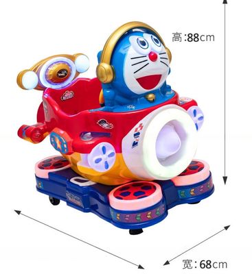 Guter Preis Kommerzielle Jingle Kitty Cat Swing Kiddie Rides Kinder Münze betriebenen Spielautomaten in den USA Online