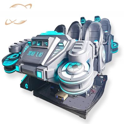 Goede prijs Dreamland amusementparkproducten vr bioscoopapparatuur 9d vr bioscoop stoel online