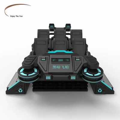 Buon prezzo Parco di divertimenti 6 posti 9d Virtual Reality Cinema VR Roller Coaster Machine in linea