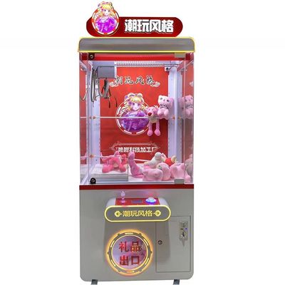 Bon prix ODM OEM personnalisé machine de jeu de poupée en peluche réglable fonctionnant à la pièce pour le centre commercial en ligne
