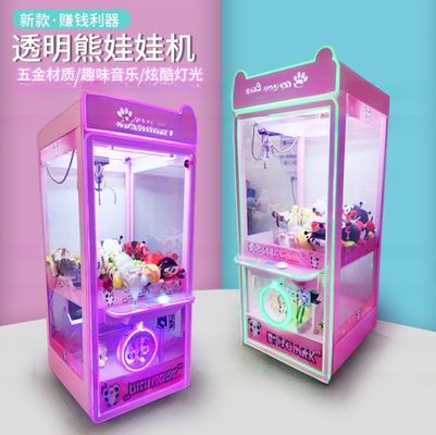 Good price Dreamland design arcade toy crane machine cash system control claw vending gift machine for sale online