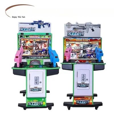 良い値段 クラシック エキサイティング エイリアン アーケード ゲーム 射撃機 ダブルプレイヤー オンライン