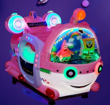良い値段 屋内テーマパーク コインプッシャー キッディ・ライド キッディ・潜水艦ライド ゲームマシン 販売中 オンライン