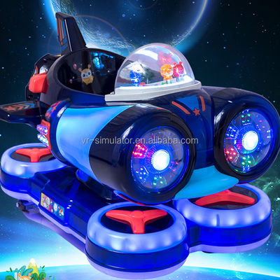 良い値段 工場直販 宇宙船 子供 遊園地 オンライン