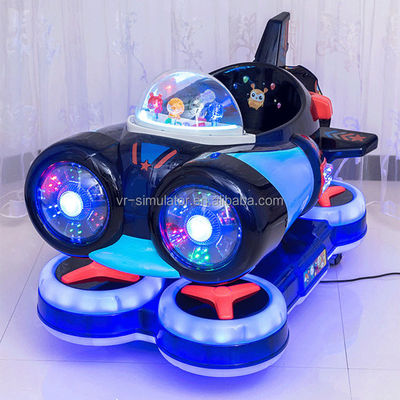 良い値段 中国製トークン kdis宇宙船 ゲームマシン スウィング キッディライド 販売 オンライン