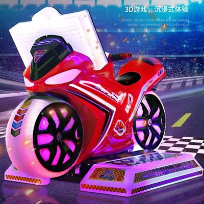 قیمت خوب 2022 Kids Motor Racing Kiddie Rides TT سرعت موتورسیکلت ماشین بازی برای پارک تفریحی مرکز بازی آنلاین