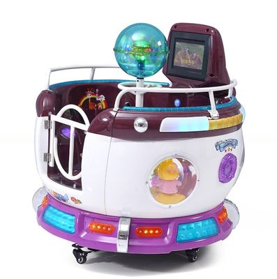 良い値段 広州ゲーム工場 貨幣操作 キッディ・ライド メリー・ゴー・ラウンド キッズ・ライド キッズのための オンライン