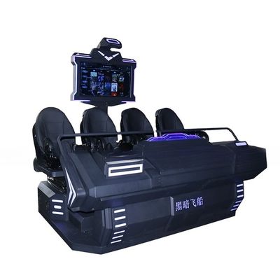 ভালো দাম ছোট ব্যবসা 9dvr শুটিং সিমুলেটর 6 আসন 9D ভিআর সিনেমা ভিআর সিমুলেটর সরঞ্জাম অনলাইন