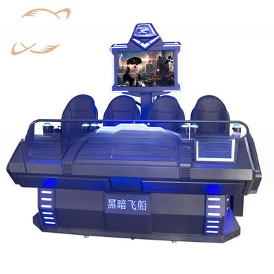 좋은 가격 드림랜드 몰입적이고 흥미진진한 9D VR 아케이드 게임 머신 가상 현실 영화 9D VR 영화관 4석 온라인으로