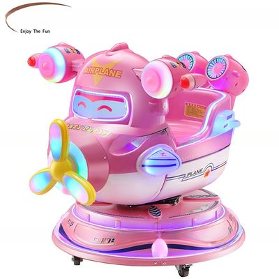 ราคาดี เกมเซ็นเตอร์เหรียญที่ใช้ Kiddie Rides MP5 เด็ก Helicopter Kiddie Ride ออนไลน์