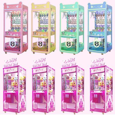 Good price Dreamland Factory Coin Operated Toy Vending Machine OEM Claw Crane Arcade Game Machine online