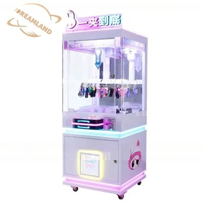 Καλή τιμή Dreamland Arcade Crane Βρείτε τα παιχνίδια Clip Gift Clamp Βραβείο Claw Toy Vending Coin Ενεργοποιημένη μηχανή παιχνιδιού σε απευθείας σύνδεση