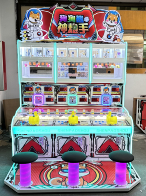 良い値段 ドリームランド 子供 屋内 遊び場 娯楽 センター 三砲 公園 射撃 アークード コイン 操作 ボール チケット 買い戻し ゲーム マシン オンライン