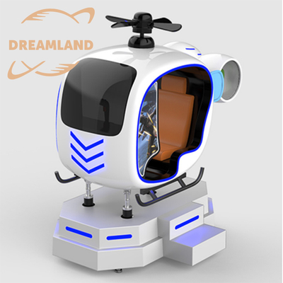 سعر جيد 9D VR Helicopter Simulator 280x125x220cm رحلة ترفيهية داخلية الانترنت